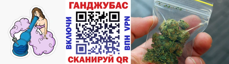 Купить Амфетамин Alpha-PVP Кодеин МЕФ Кокаин ГАШИШ Углегорск