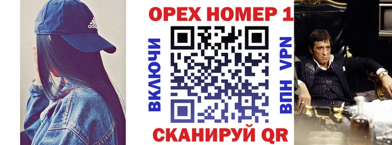 COCAIN 97% Купить Углегорск