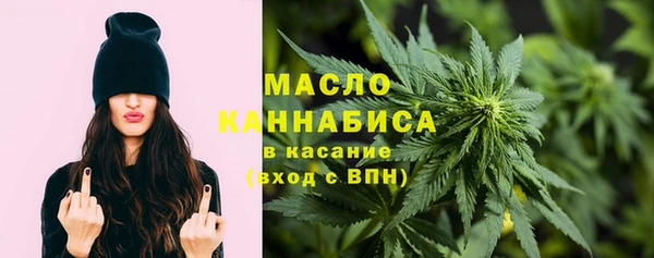 MDMA Богданович