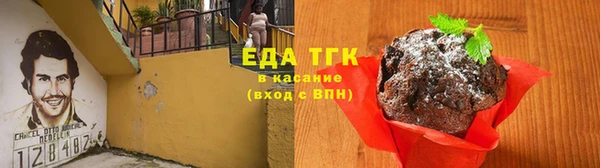 PSILOCYBIN Богородицк