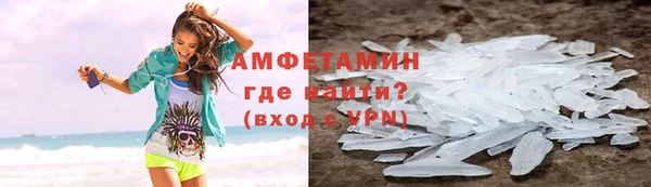 PSILOCYBIN Богородицк