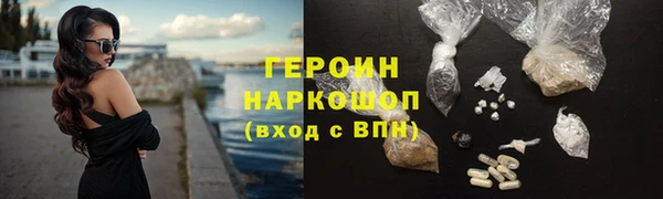 MDMA Богданович