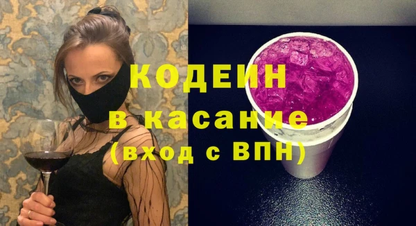 MDMA Богданович