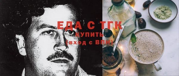 PSILOCYBIN Богородицк