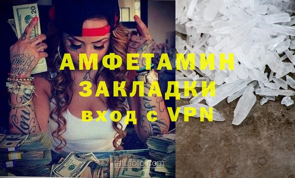 MDMA Богданович