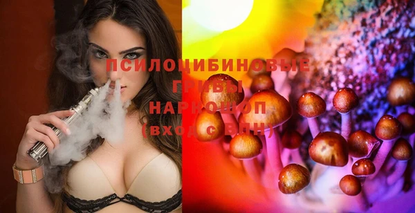 MDMA Premium VHQ Богородск