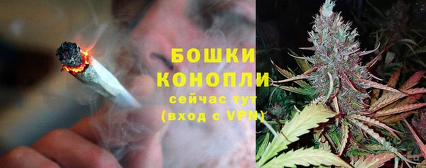 MDMA Premium VHQ Богородск