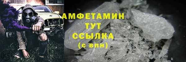 MDMA Богданович