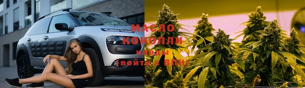 MDMA Premium VHQ Богородск